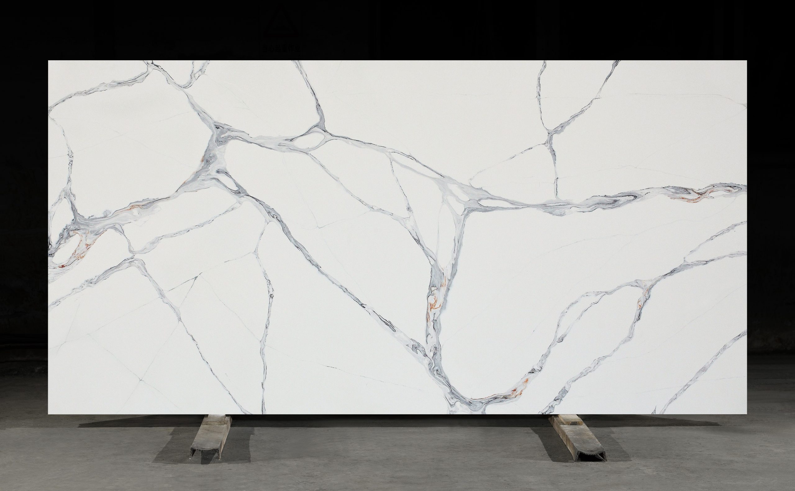 Quartz Stone M159 - Image 2