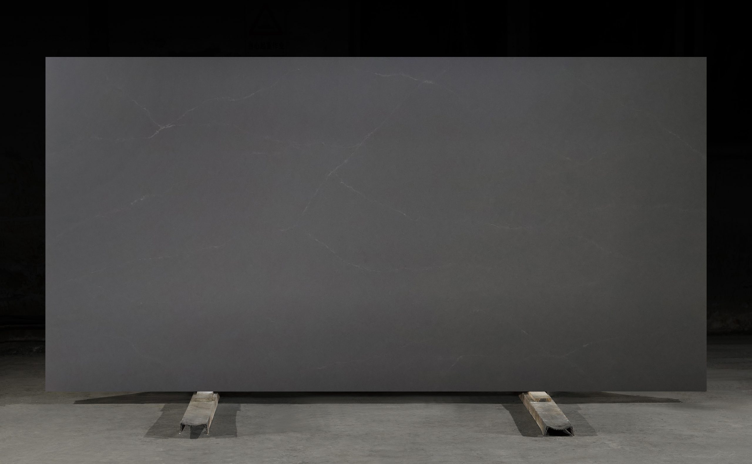 Quartz Stone M169 - Image 2