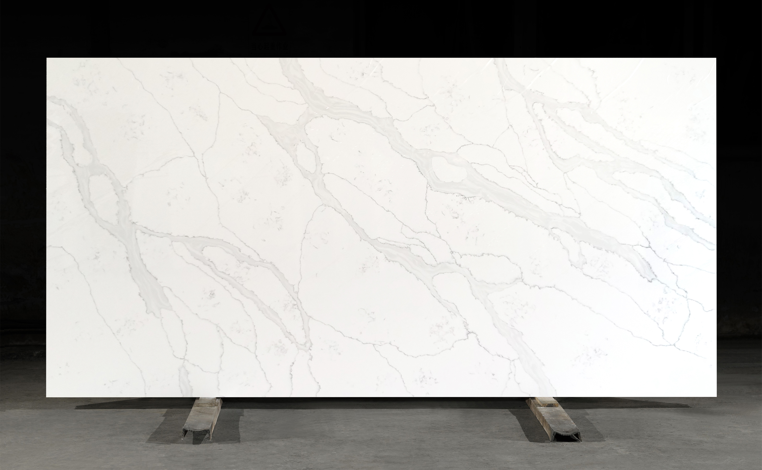 Quartz Stone M219 - Image 2
